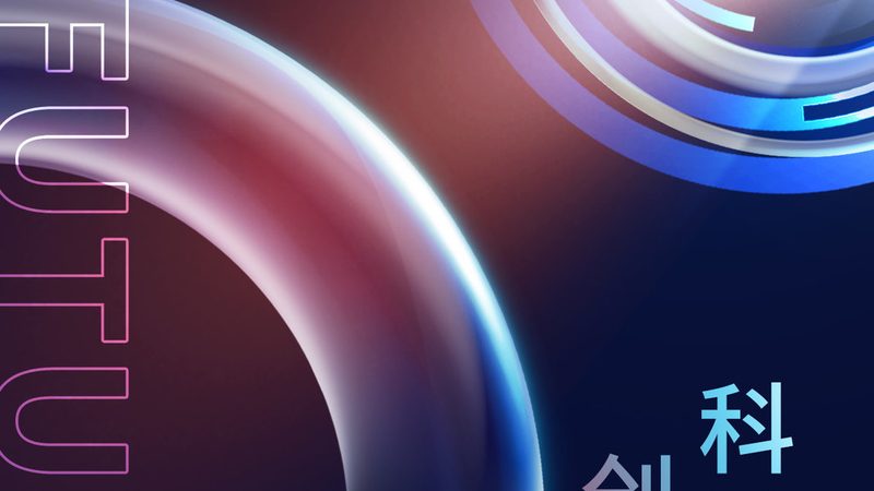 数据可视化：企业决策的“透明窗口