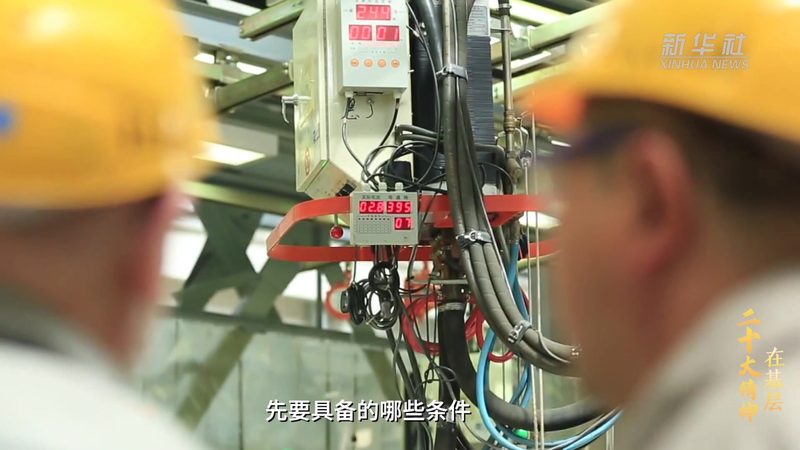 数字化解决方案：应用场景的分类与解析**
