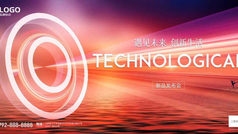 物联网平台接入协议：价格背后的考量因素